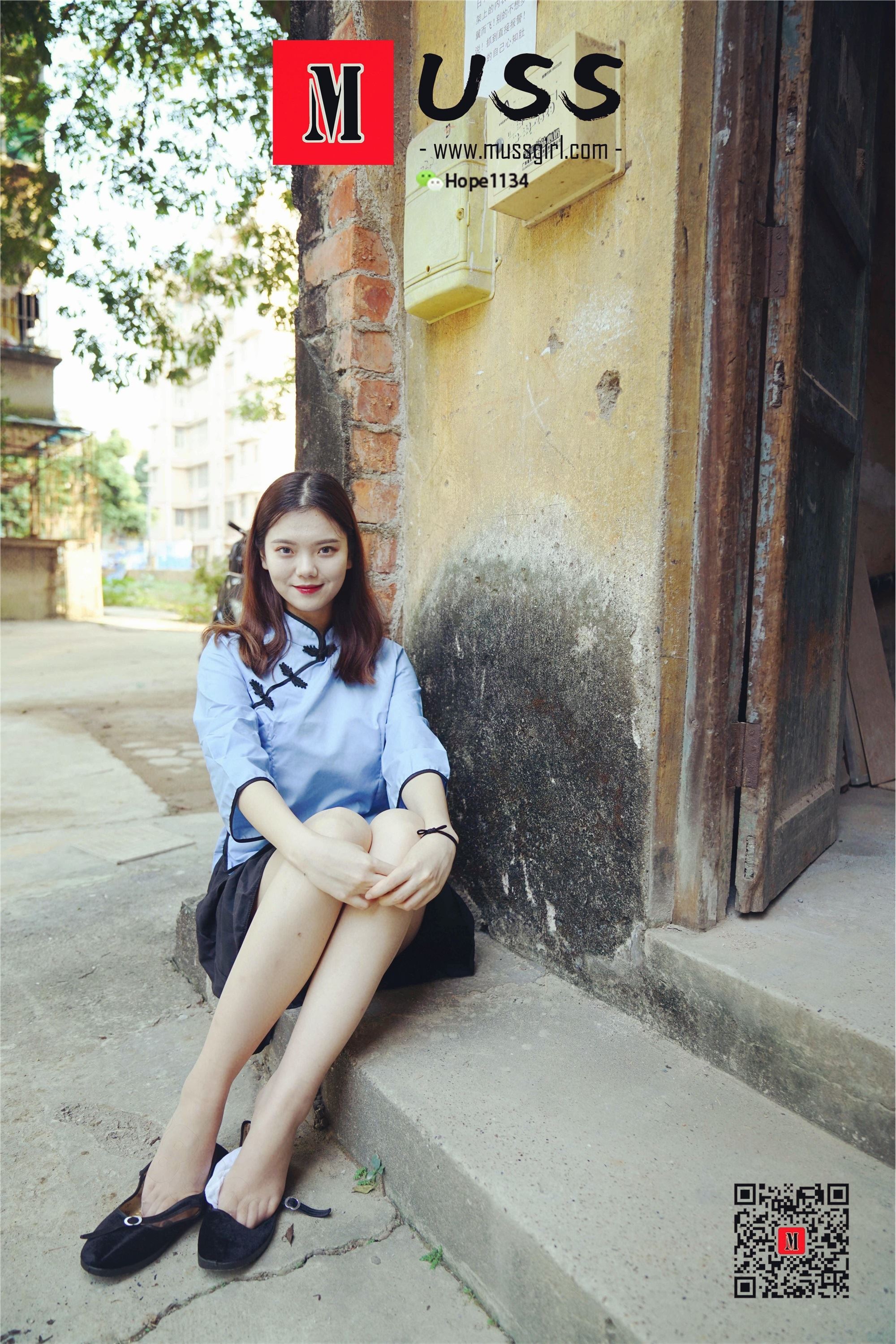 MussGirl慕丝女郎  NO.127 民国时期富家小姐